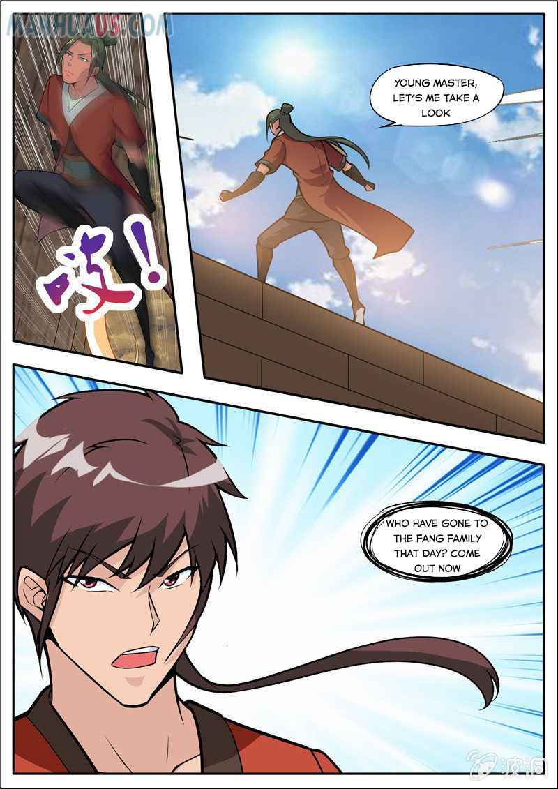 Page 9 of Chapter 185.1