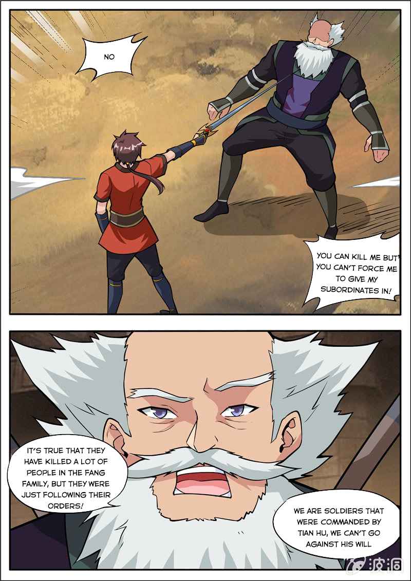 Page 10 of Chapter 185.1