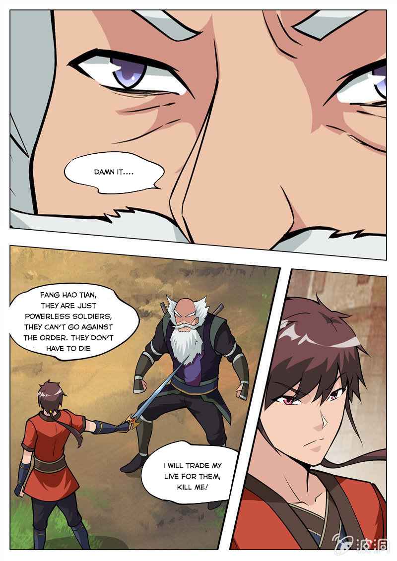 Page 14 of Chapter 185.1