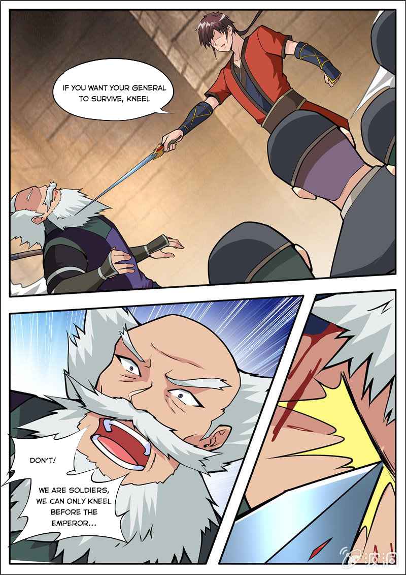Page 15 of Chapter 185.1