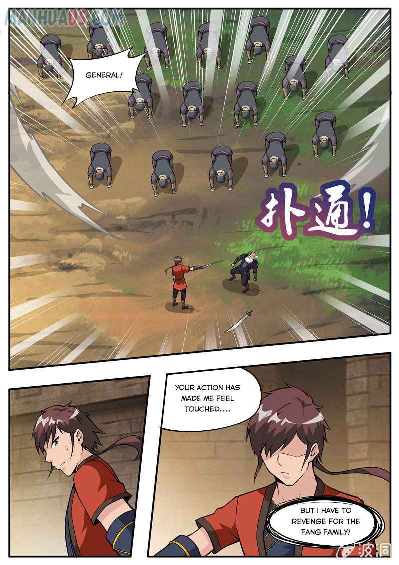 Page 16 of Chapter 185.1