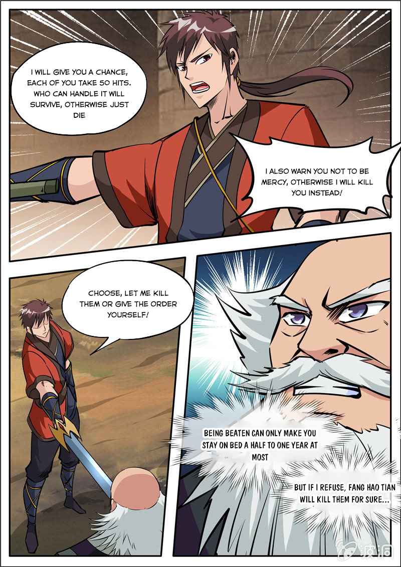 Page 17 of Chapter 185.1