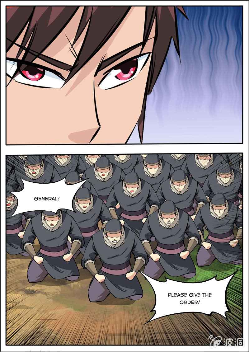 Page 2 of Chapter 185.2