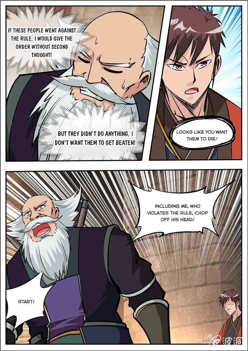 Page 3 of Chapter 185.2