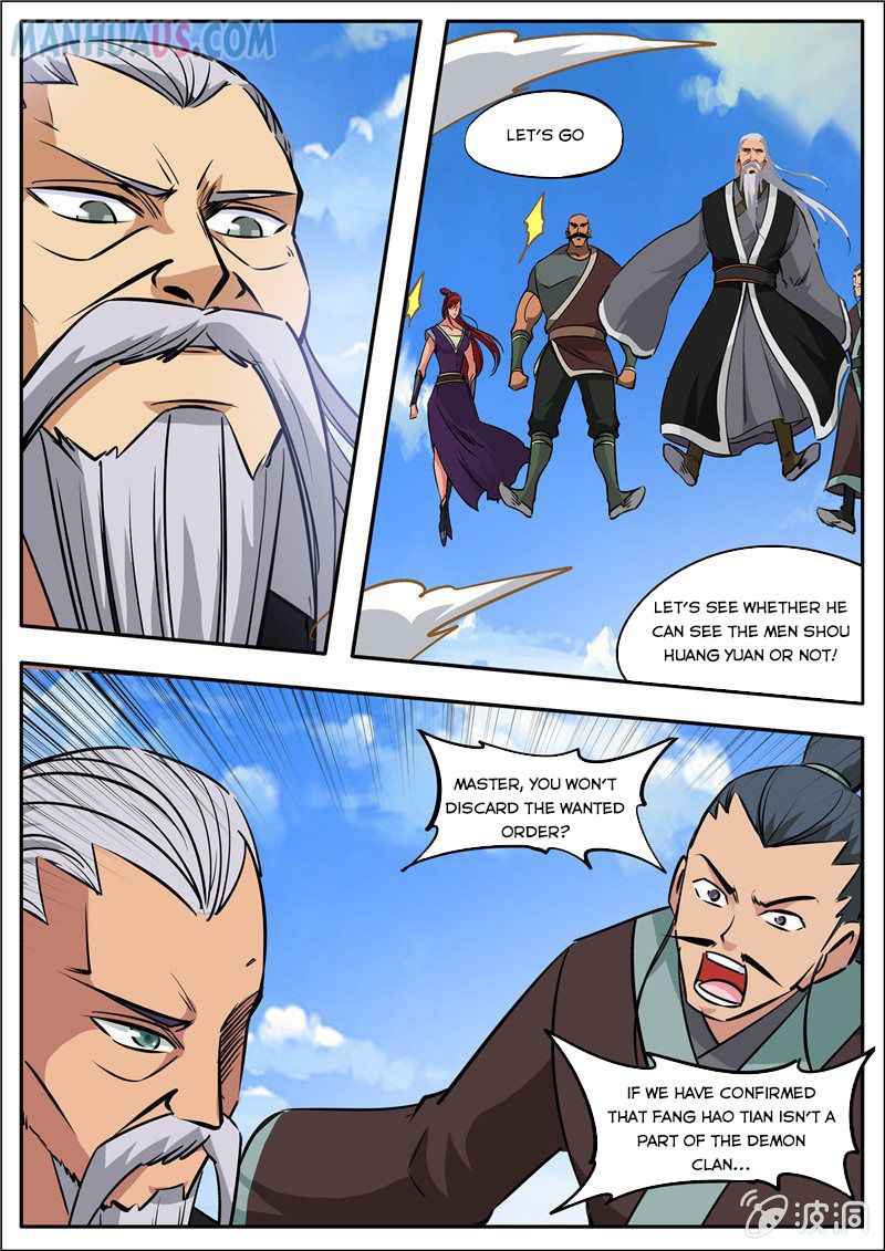 Page 7 of Chapter 185.2