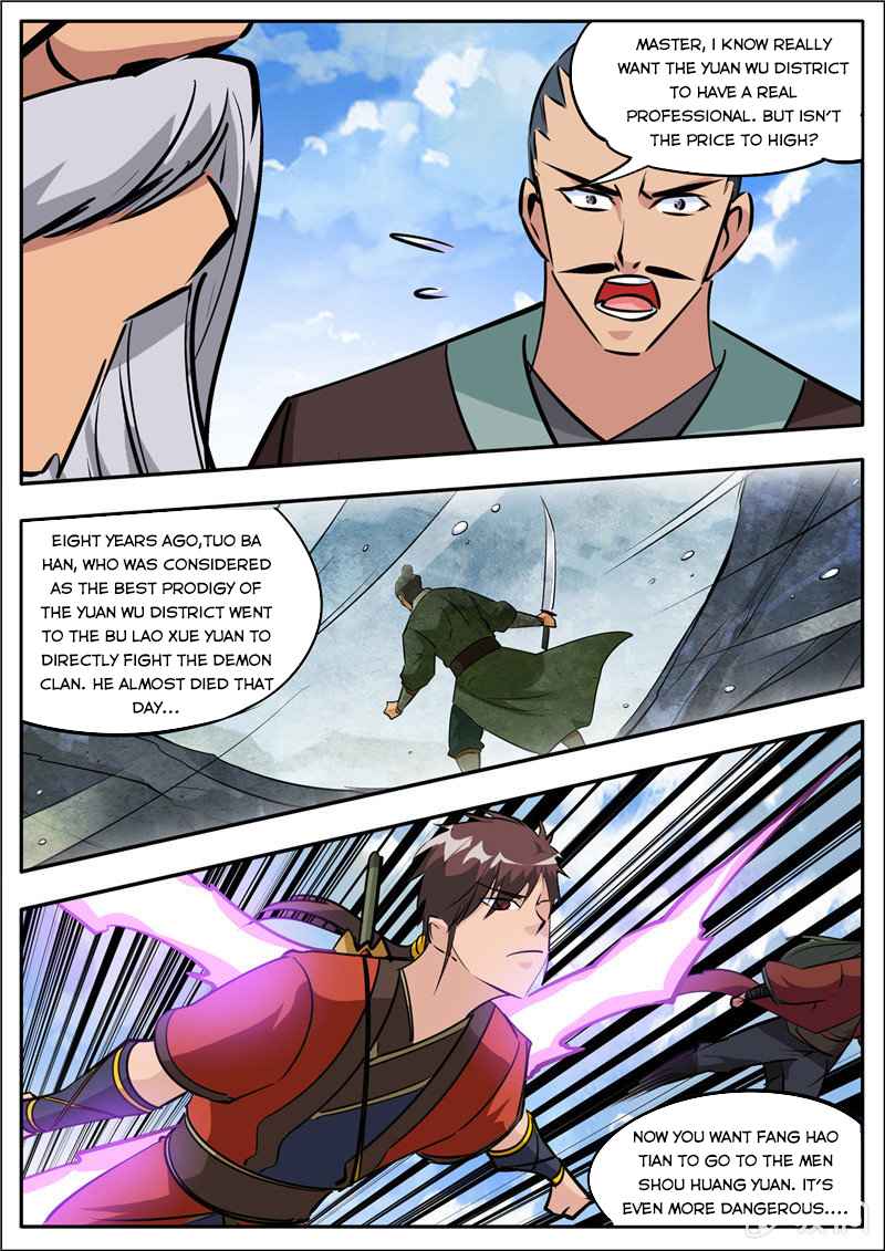 Page 10 of Chapter 185.2