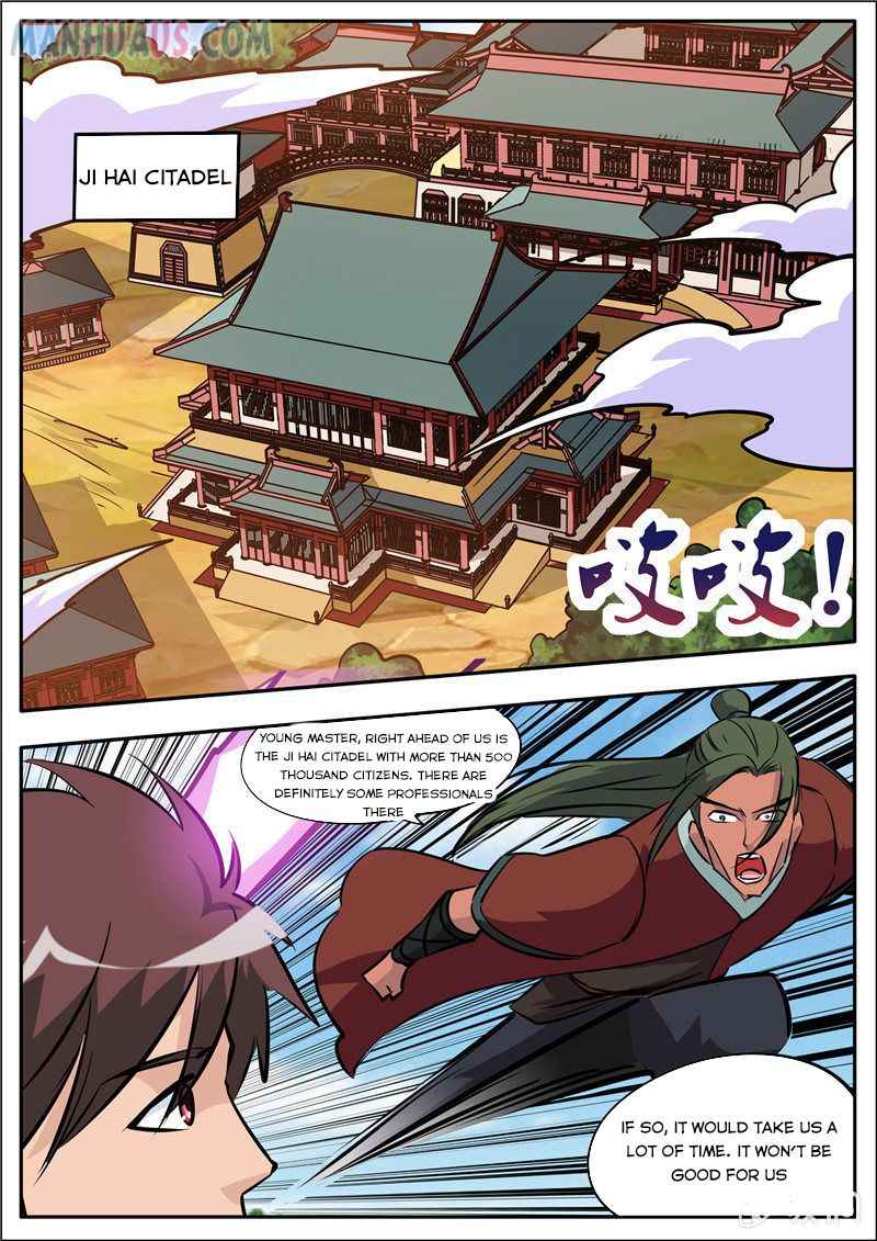Page 14 of Chapter 185.2