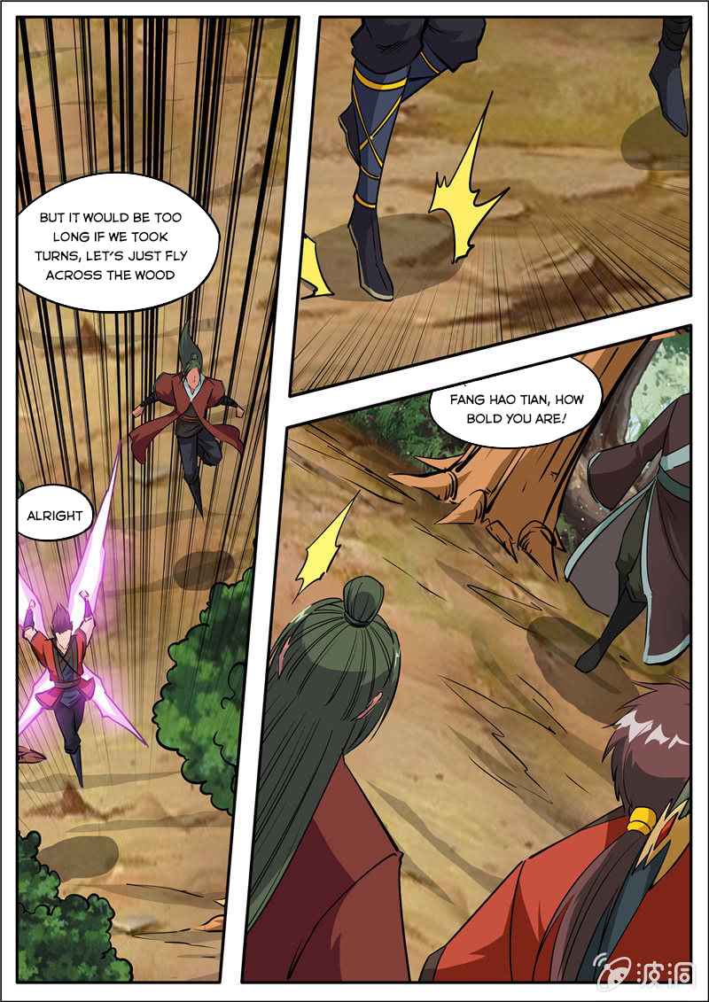Page 15 of Chapter 185.2
