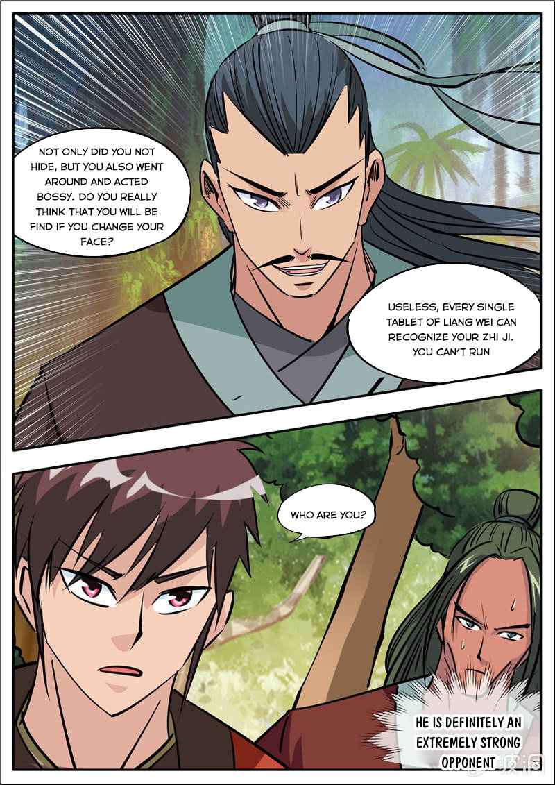 Page 16 of Chapter 185.2