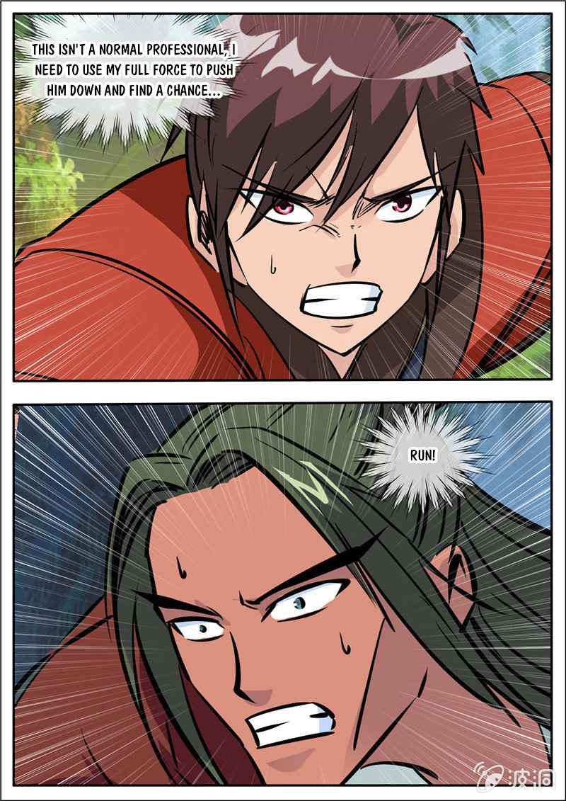 Page 3 of Chapter 185.3