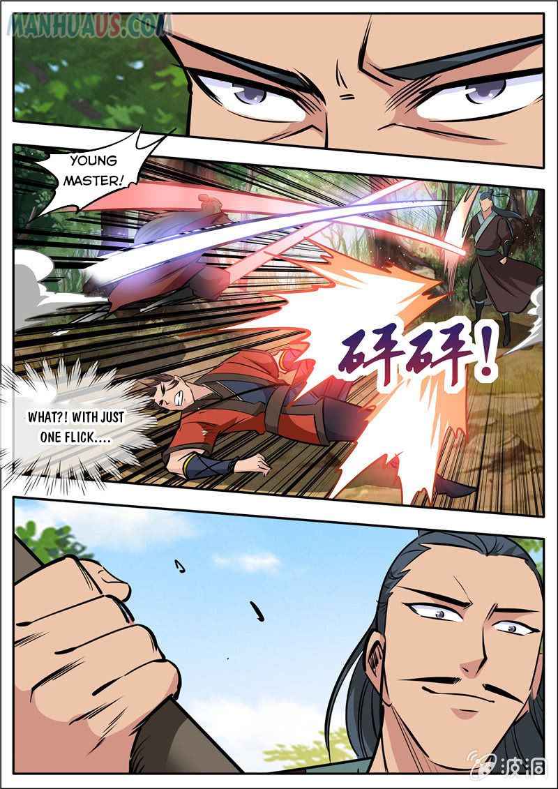 Page 4 of Chapter 185.3