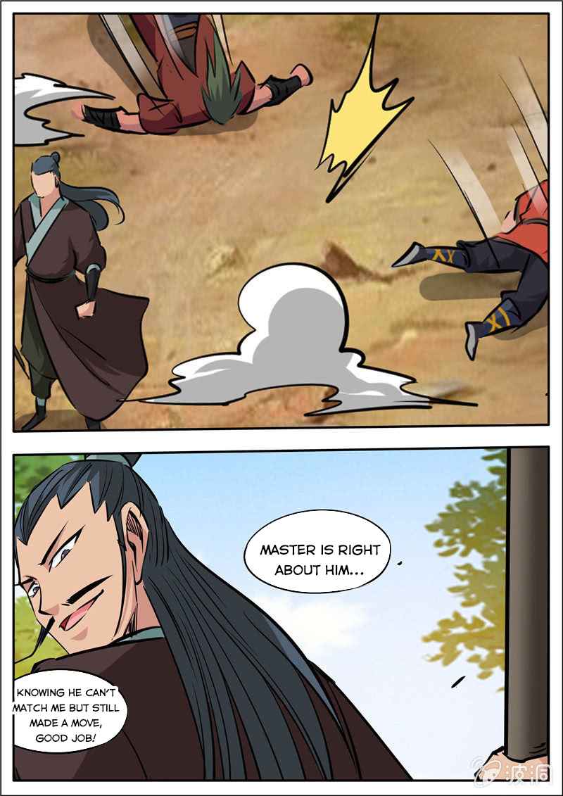 Page 6 of Chapter 185.3