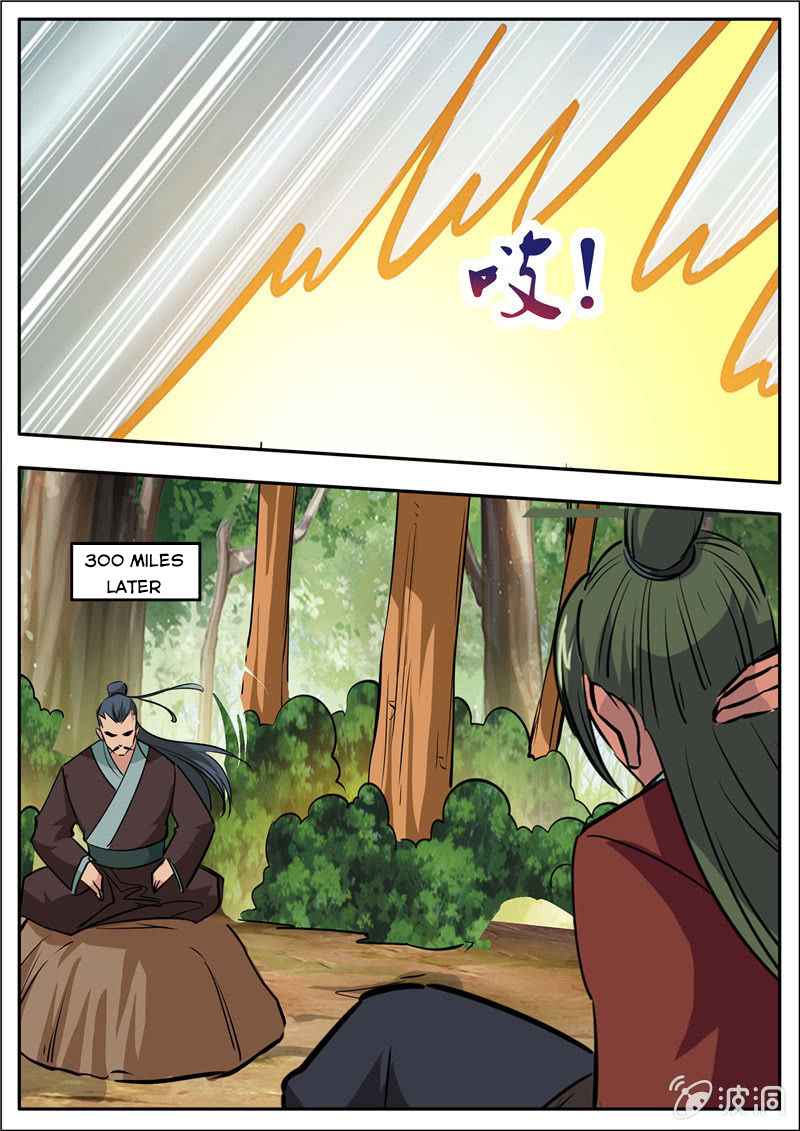 Page 8 of Chapter 185.3