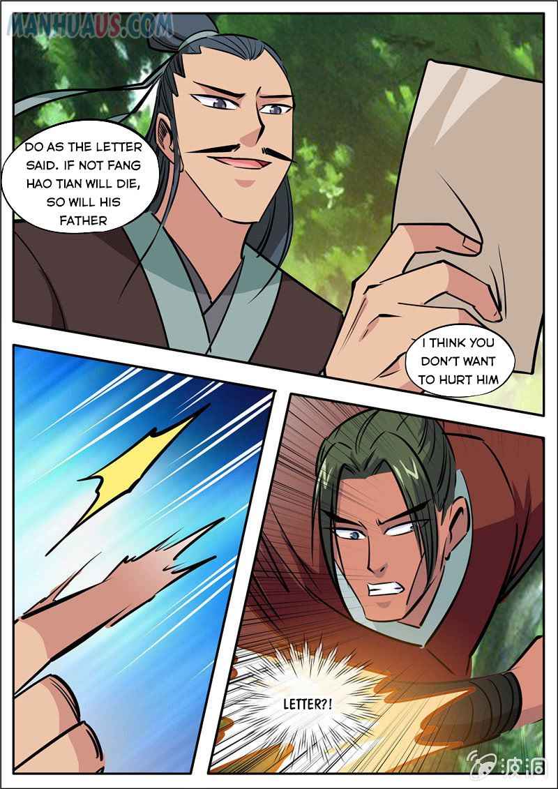 Page 10 of Chapter 185.3