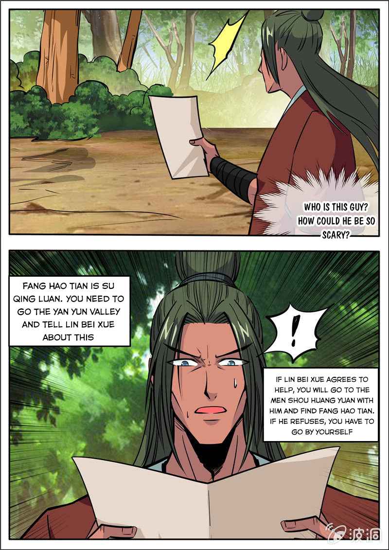 Page 11 of Chapter 185.3