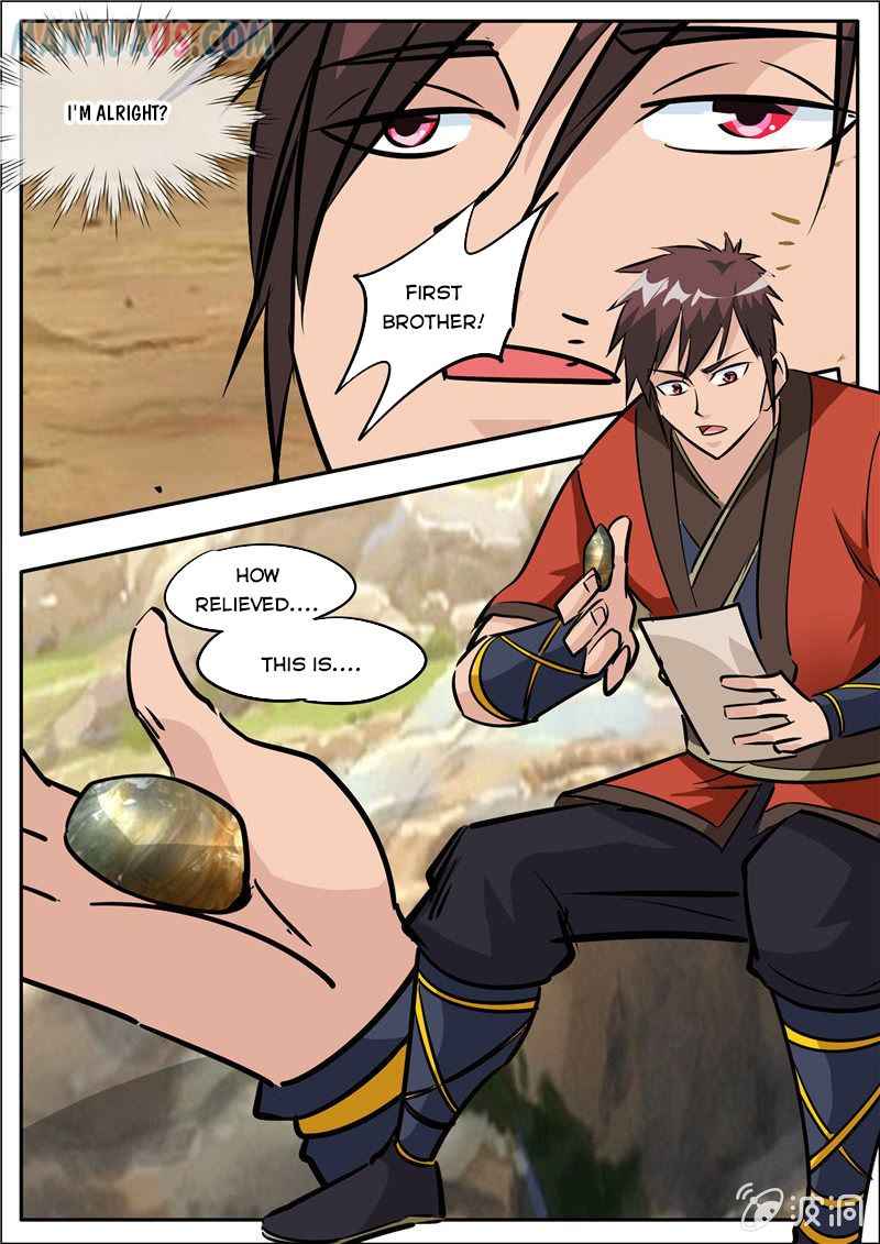 Page 13 of Chapter 185.3