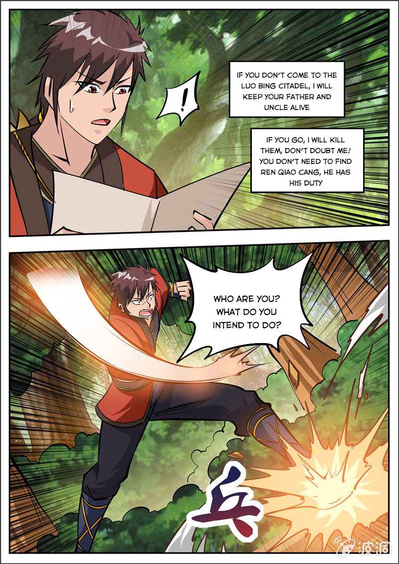 Page 14 of Chapter 185.3