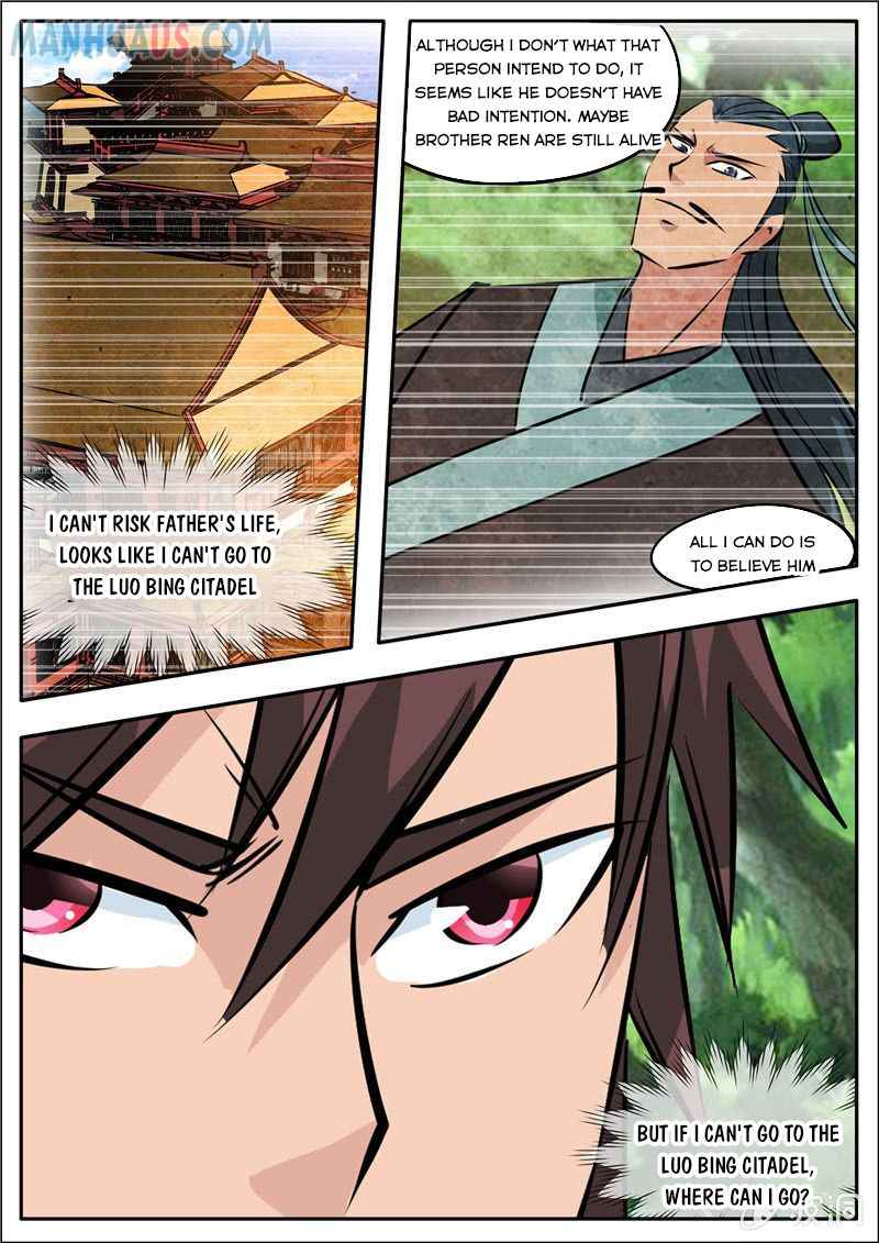 Page 15 of Chapter 185.3