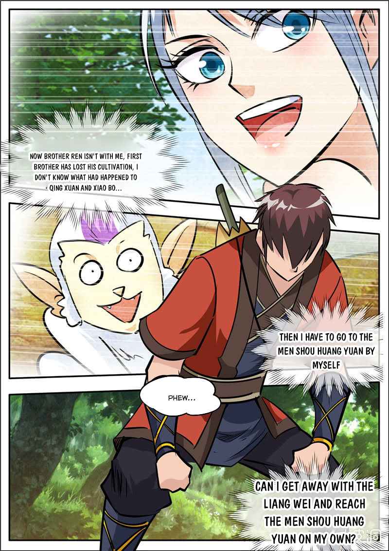 Page 17 of Chapter 185.3