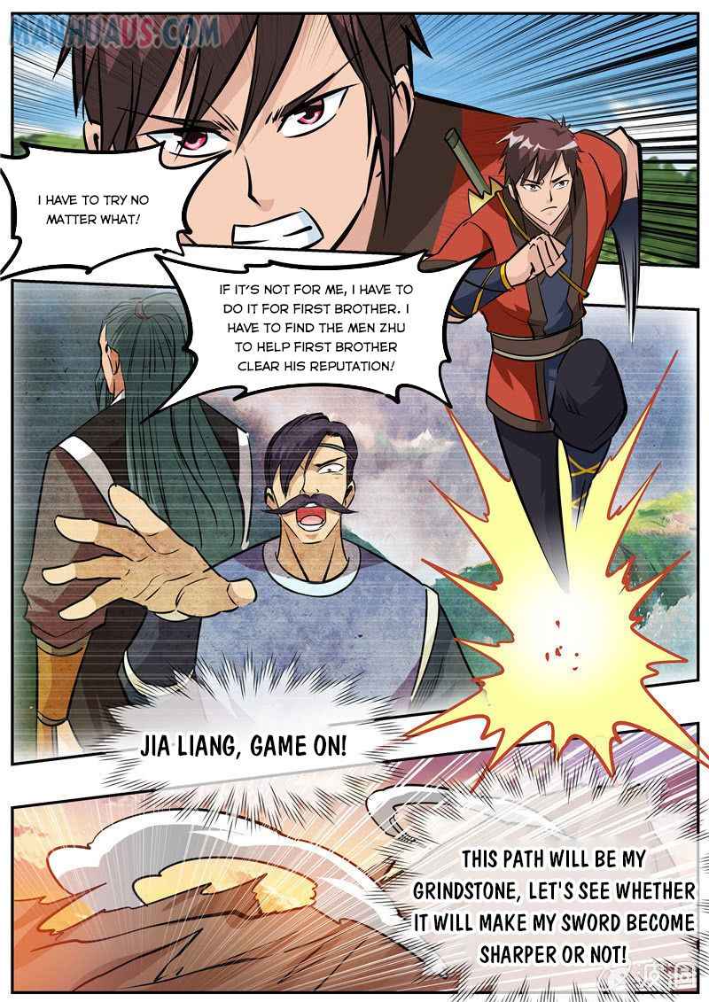 Page 18 of Chapter 185.3