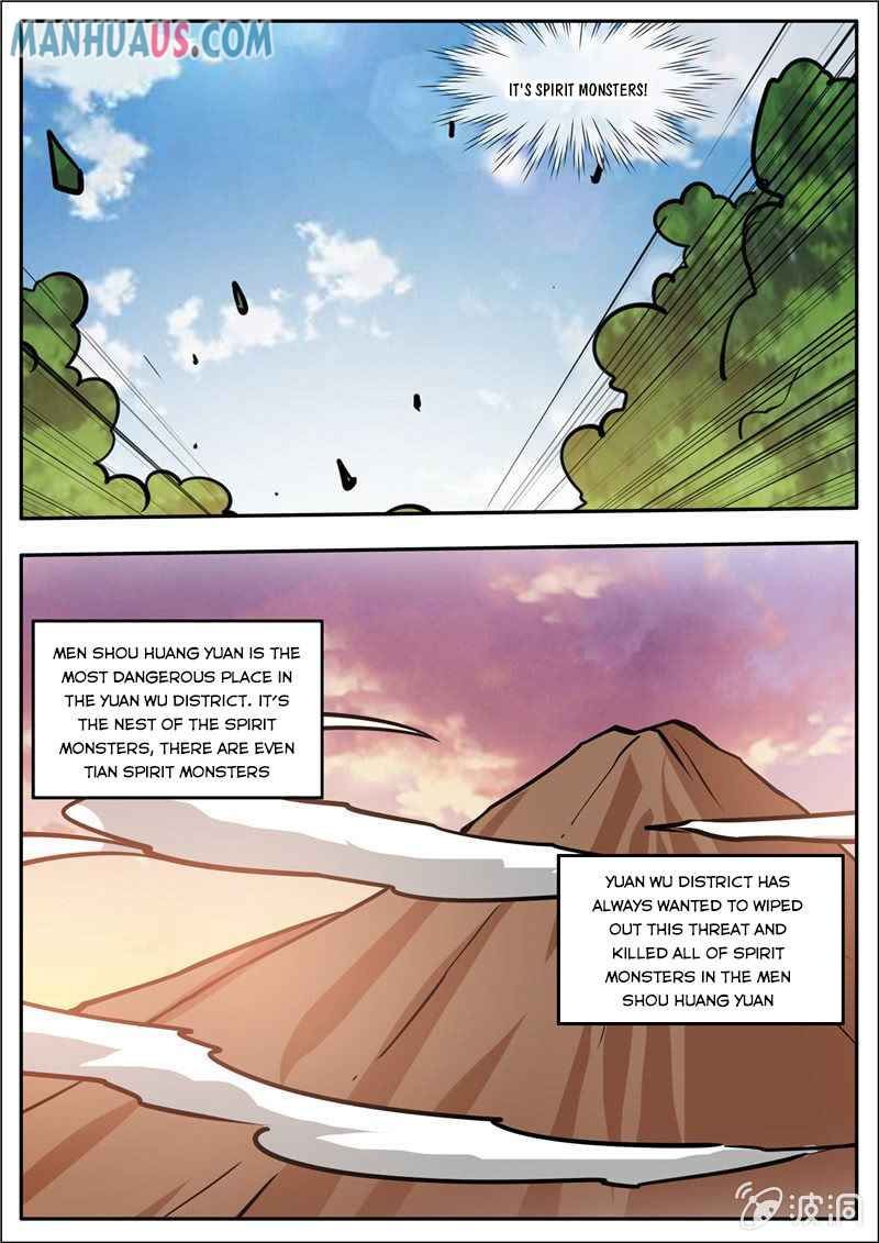 Page 6 of Chapter 186.1