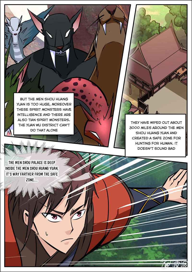 Page 7 of Chapter 186.1
