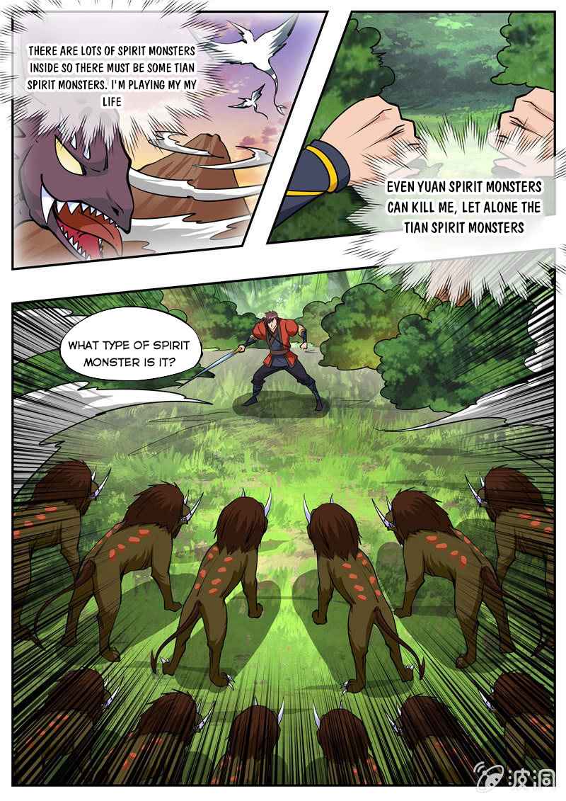 Page 8 of Chapter 186.1
