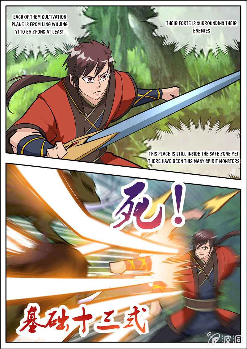 Page 10 of Chapter 186.1