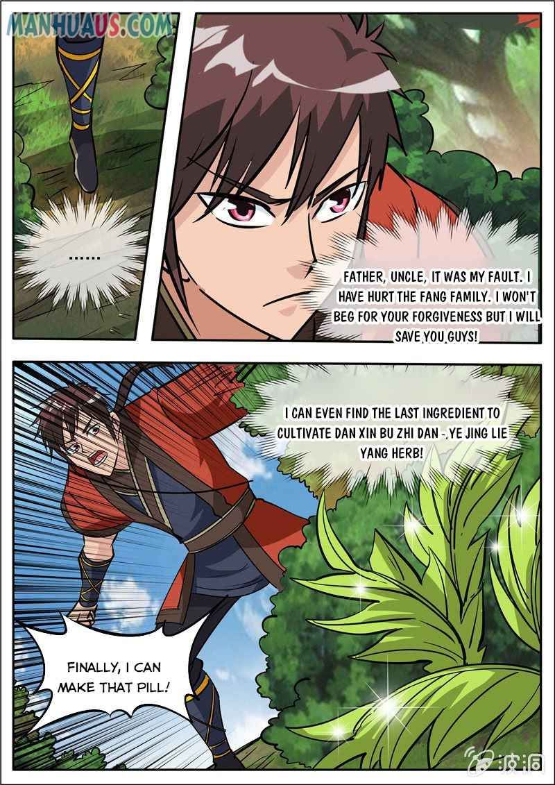 Page 14 of Chapter 186.1