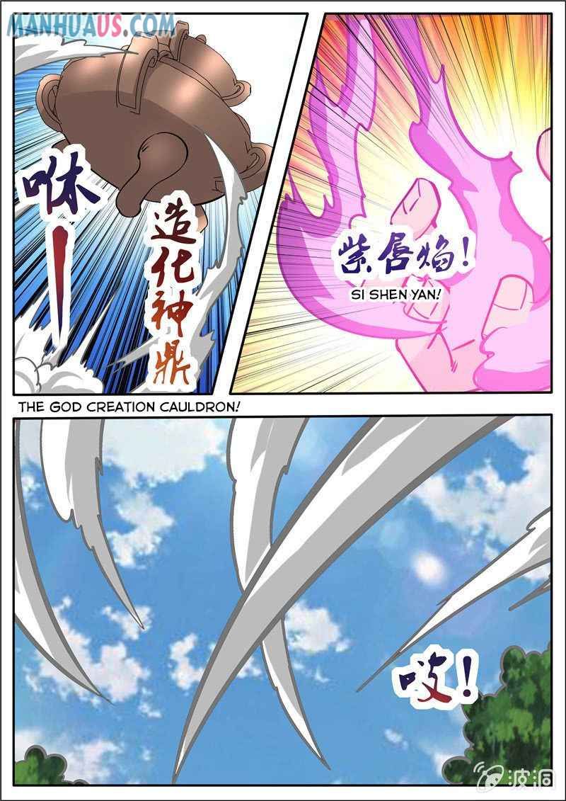 Page 15 of Chapter 186.1