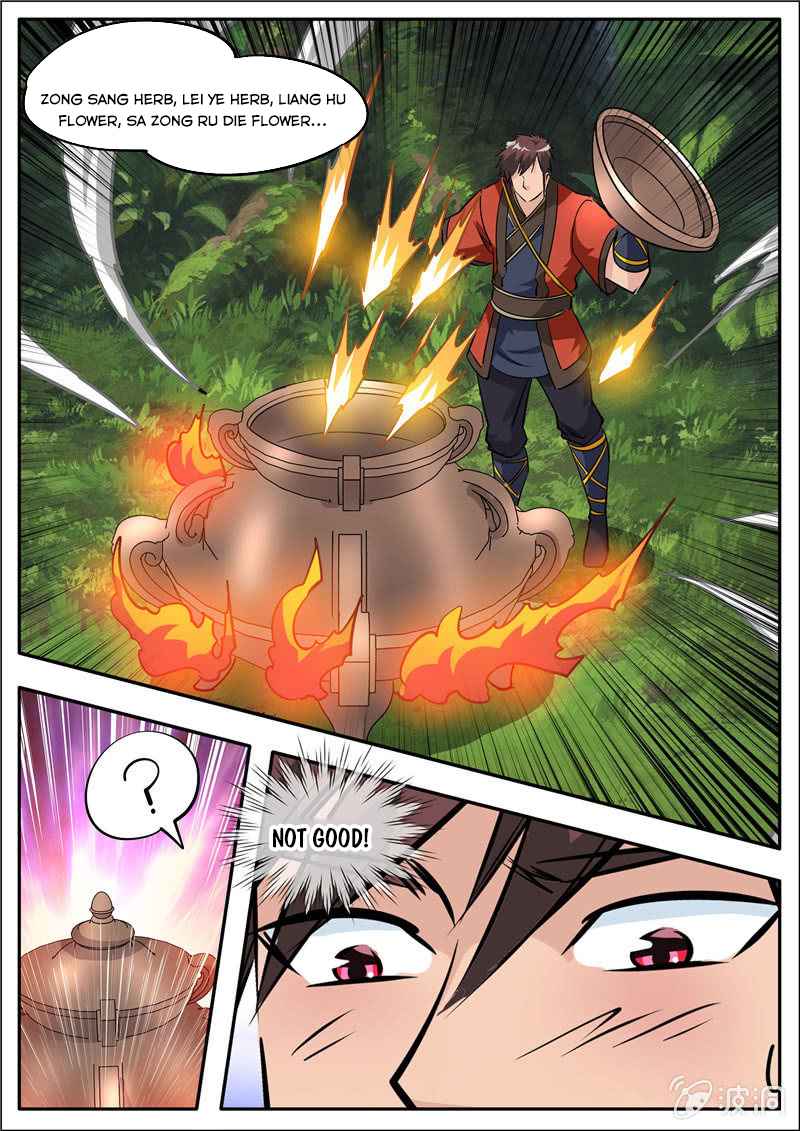 Page 16 of Chapter 186.1