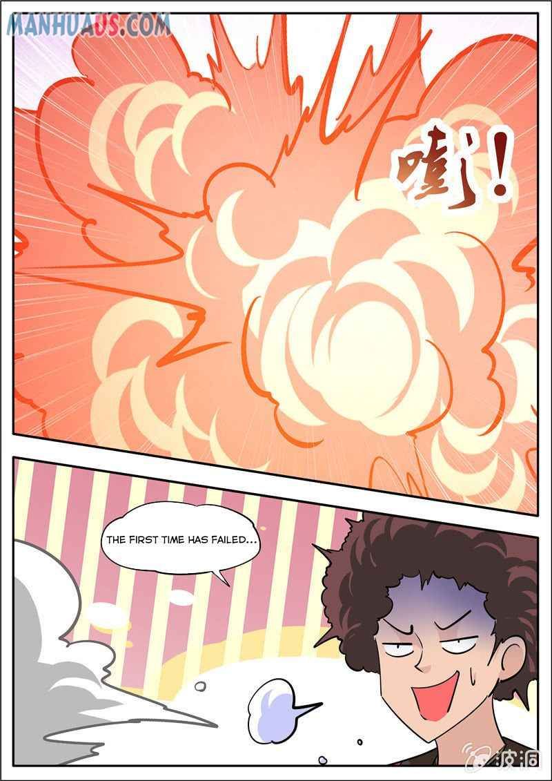 Page 2 of Chapter 186.2