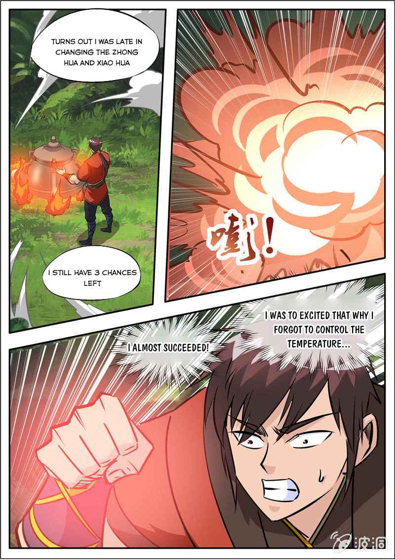 Page 3 of Chapter 186.2