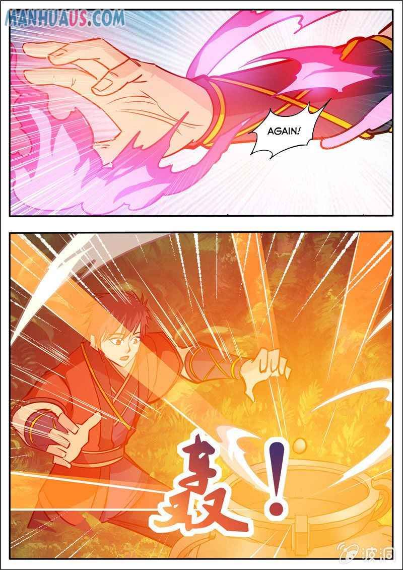 Page 4 of Chapter 186.2