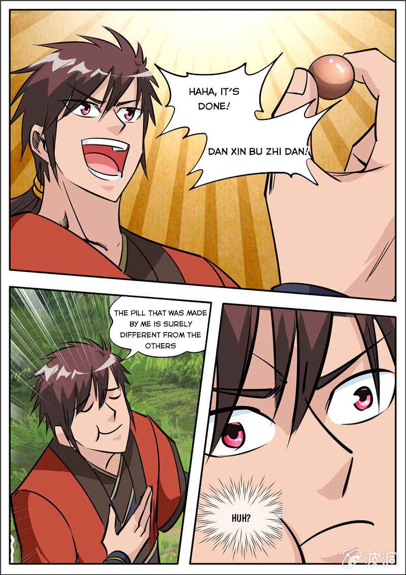 Page 5 of Chapter 186.2