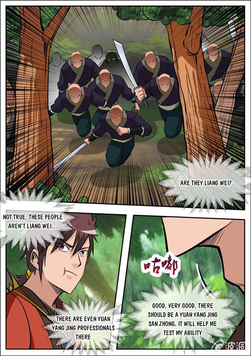 Page 6 of Chapter 186.2
