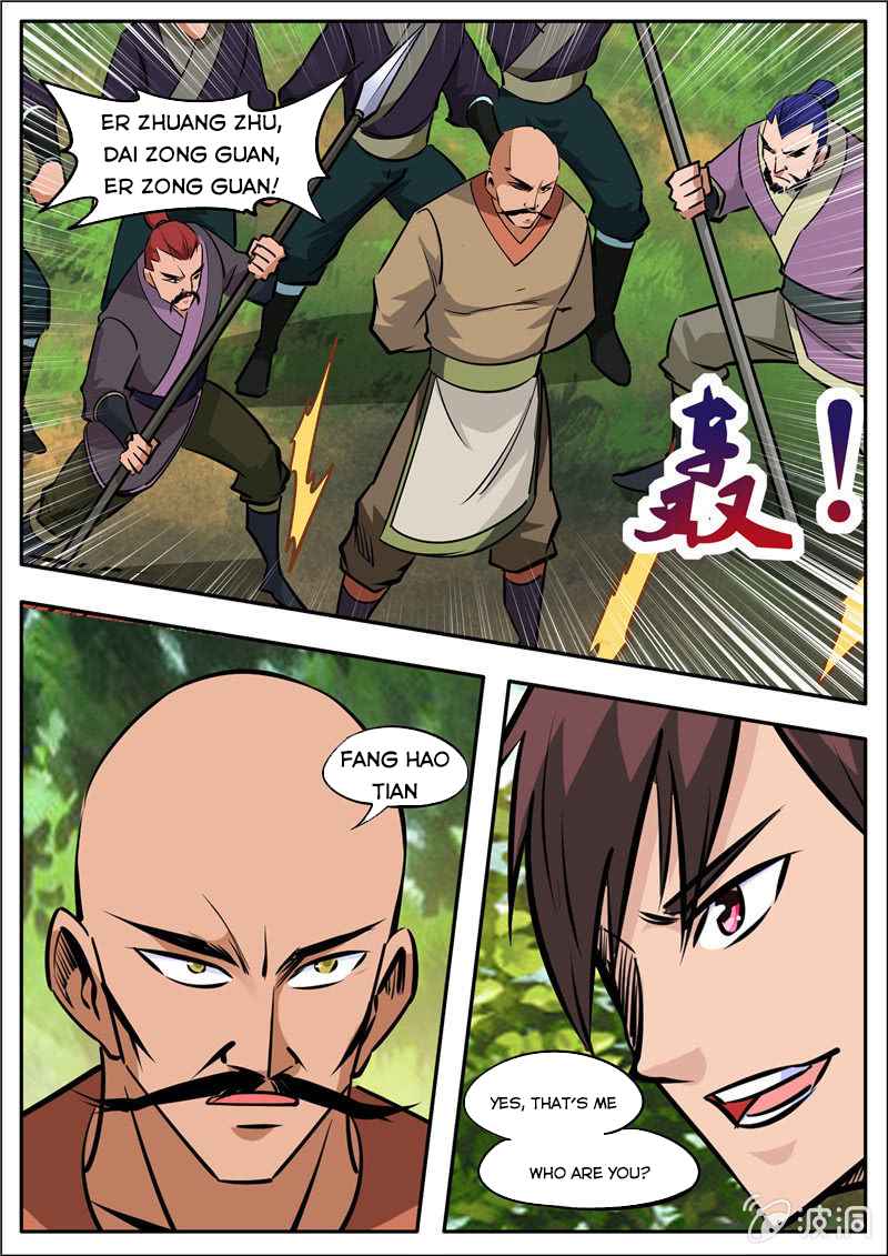 Page 11 of Chapter 186.2