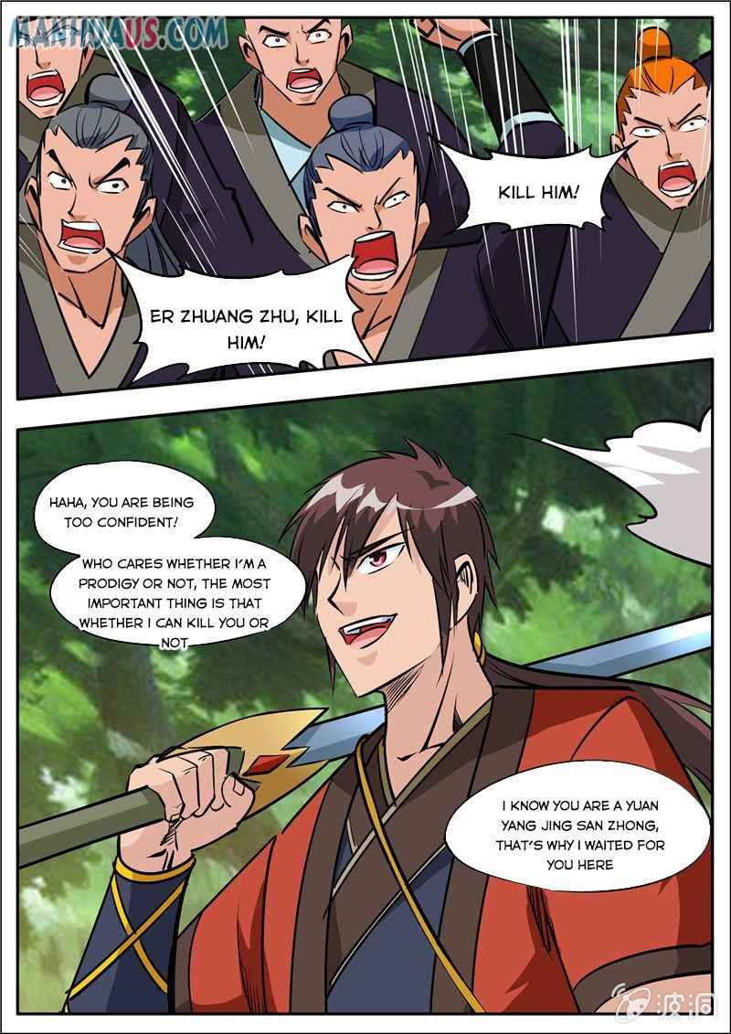 Page 13 of Chapter 186.2