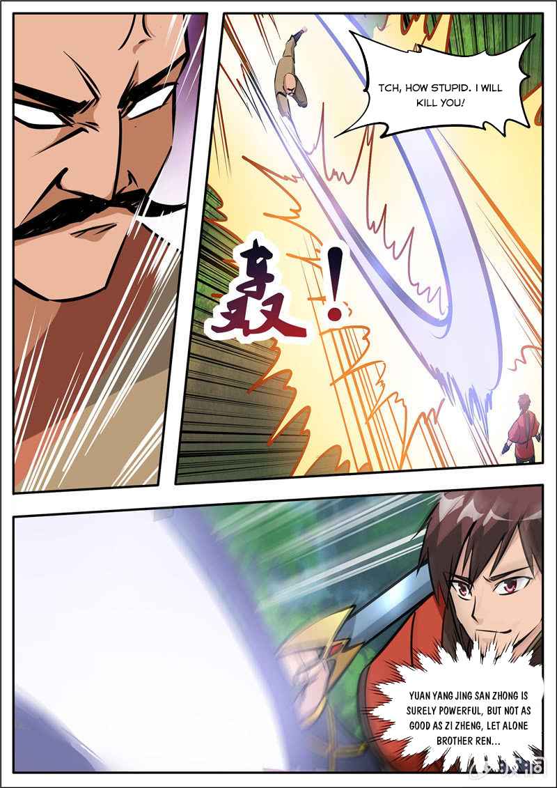 Page 14 of Chapter 186.2