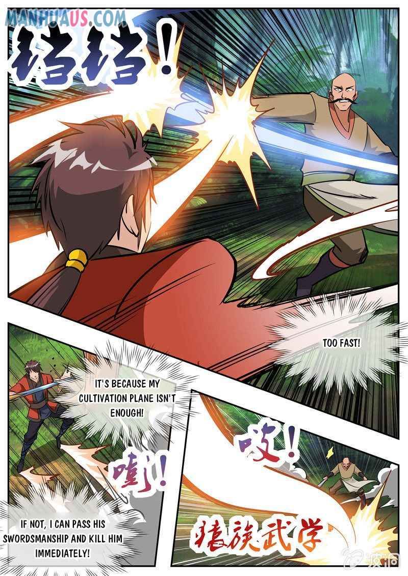 Page 16 of Chapter 186.2