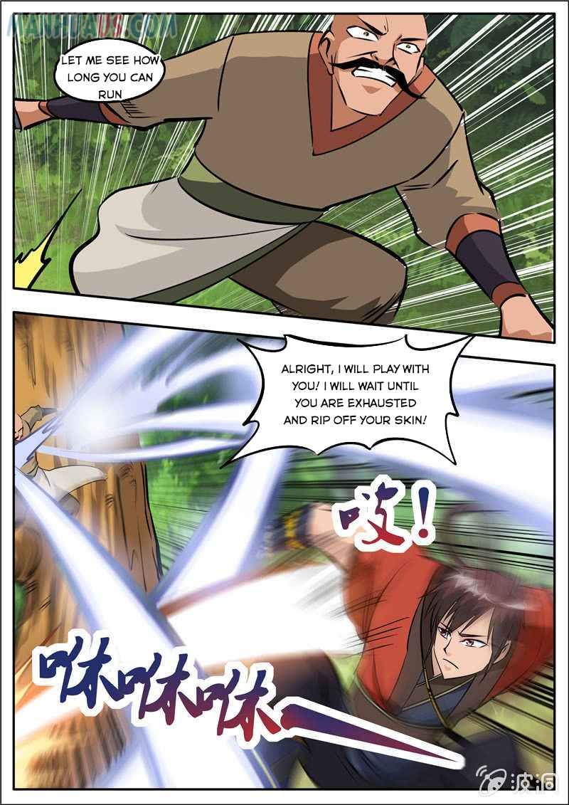 Page 3 of Chapter 186.3