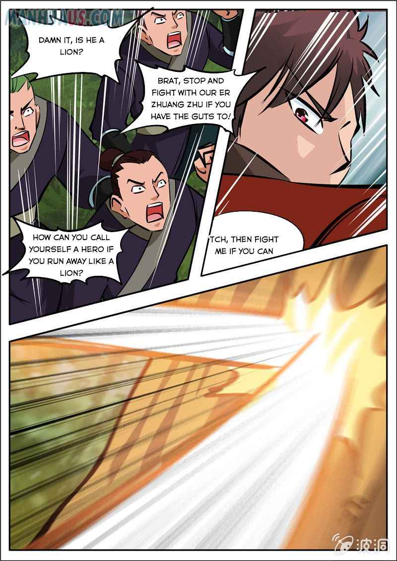 Page 4 of Chapter 186.3