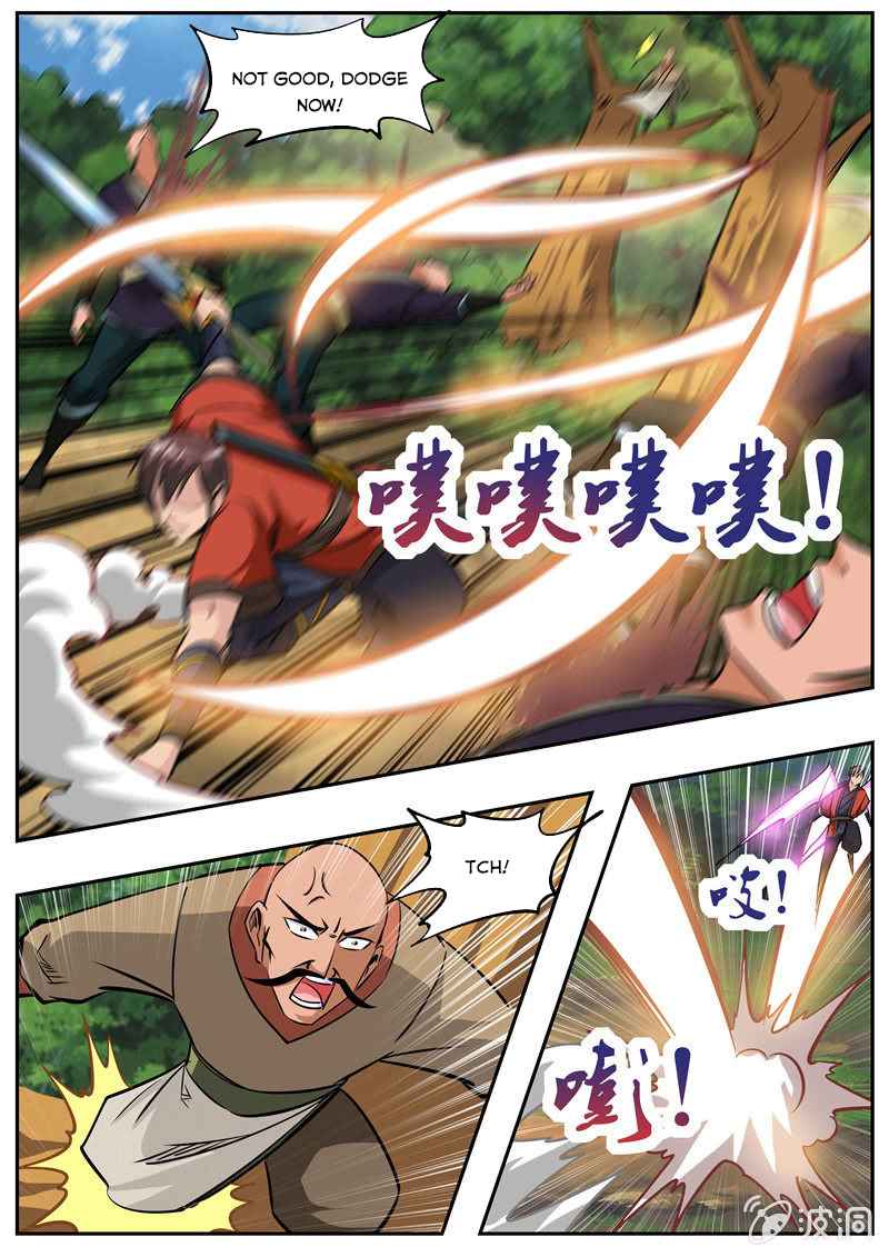 Page 5 of Chapter 186.3