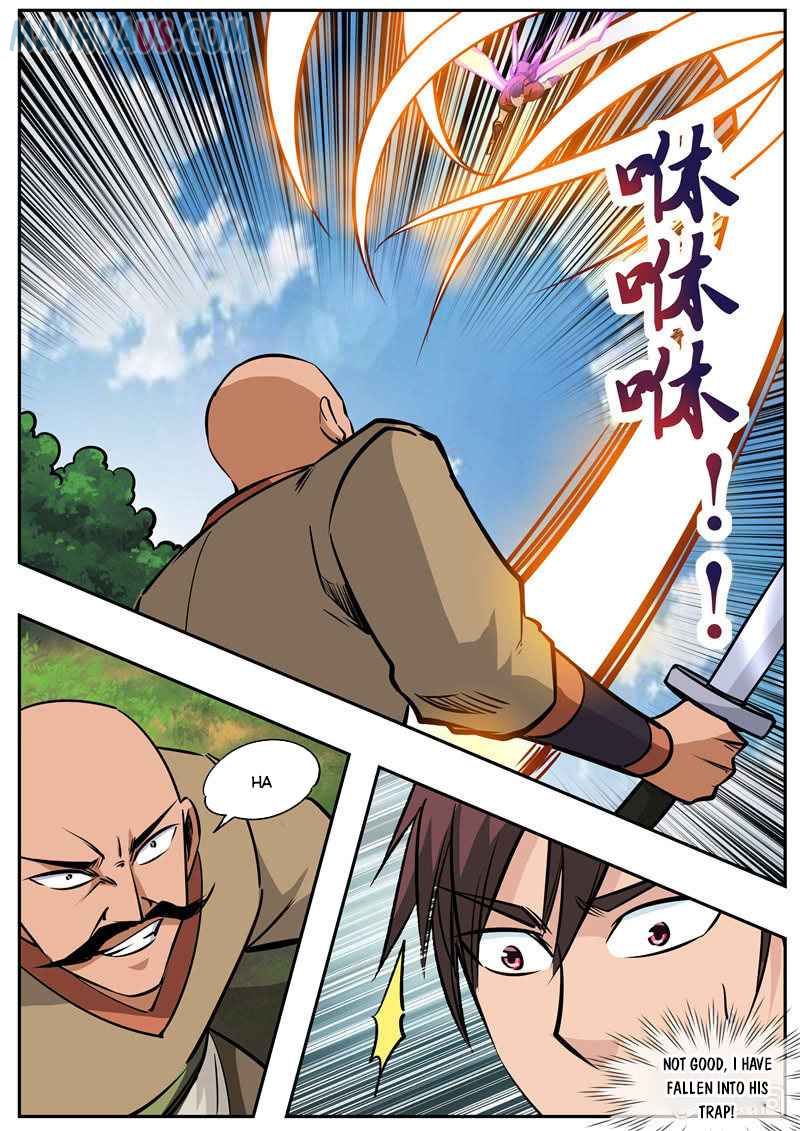 Page 6 of Chapter 186.3