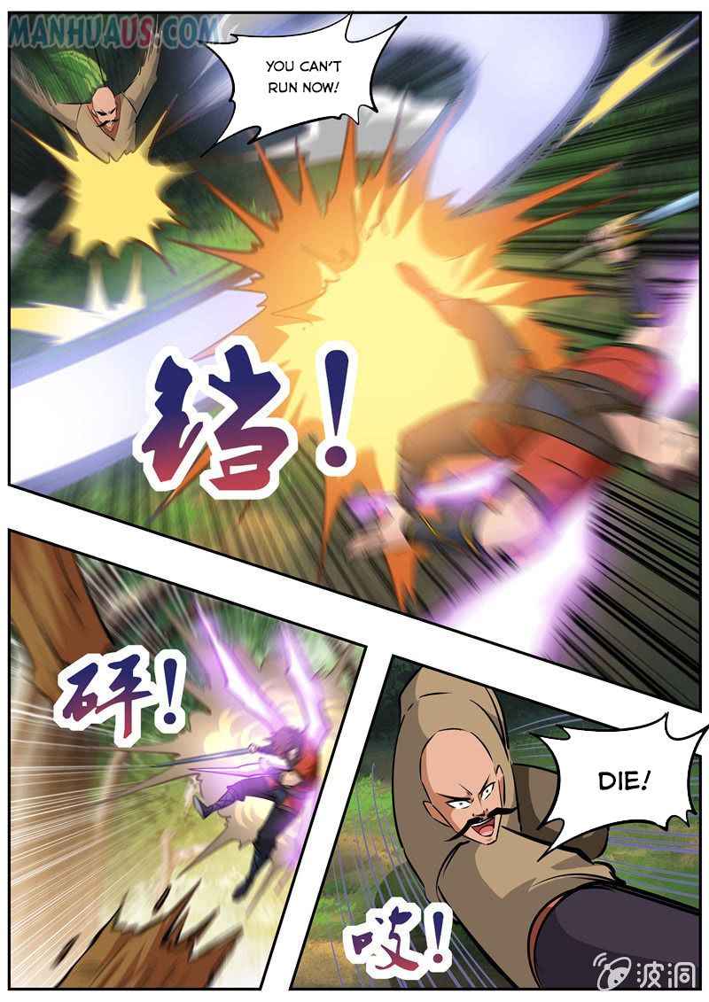 Page 7 of Chapter 186.3