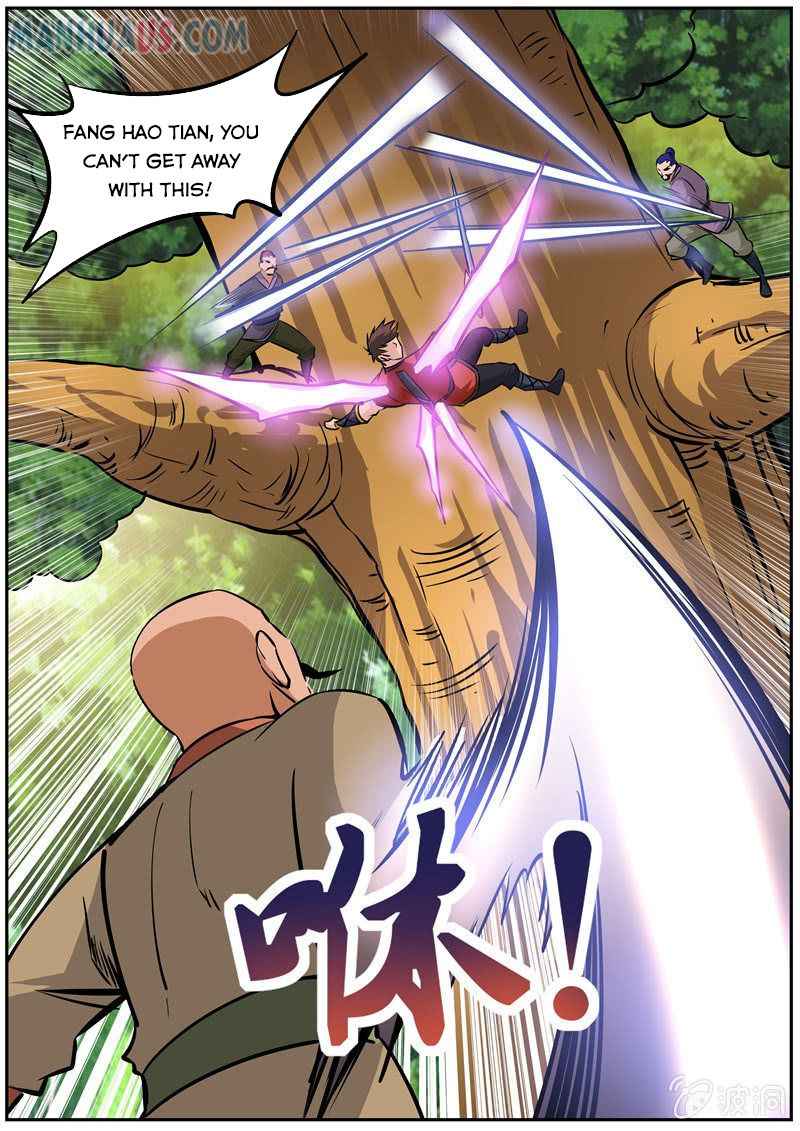Page 9 of Chapter 186.3