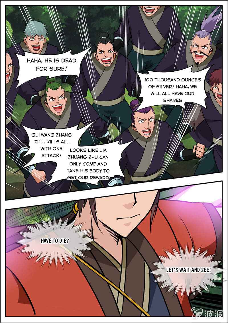 Page 10 of Chapter 186.3