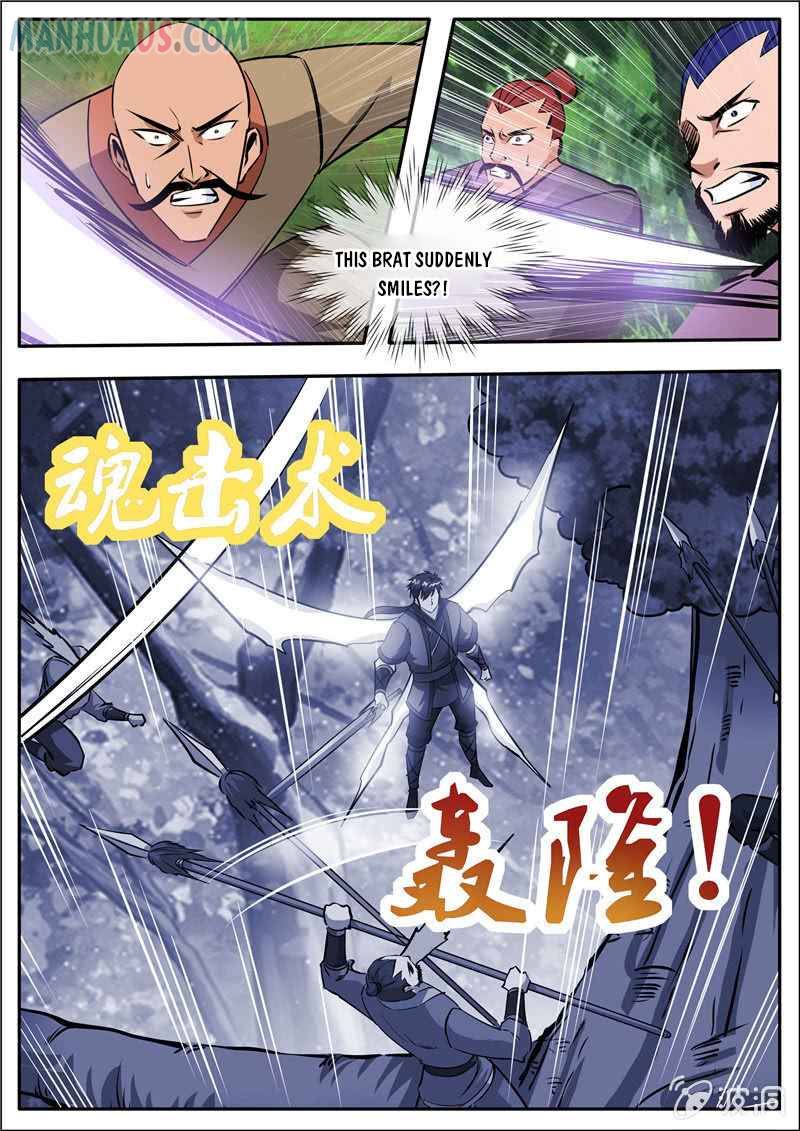 Page 11 of Chapter 186.3