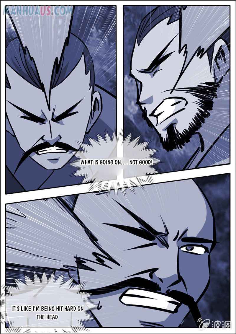 Page 12 of Chapter 186.3