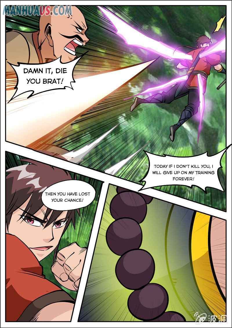 Page 16 of Chapter 186.3